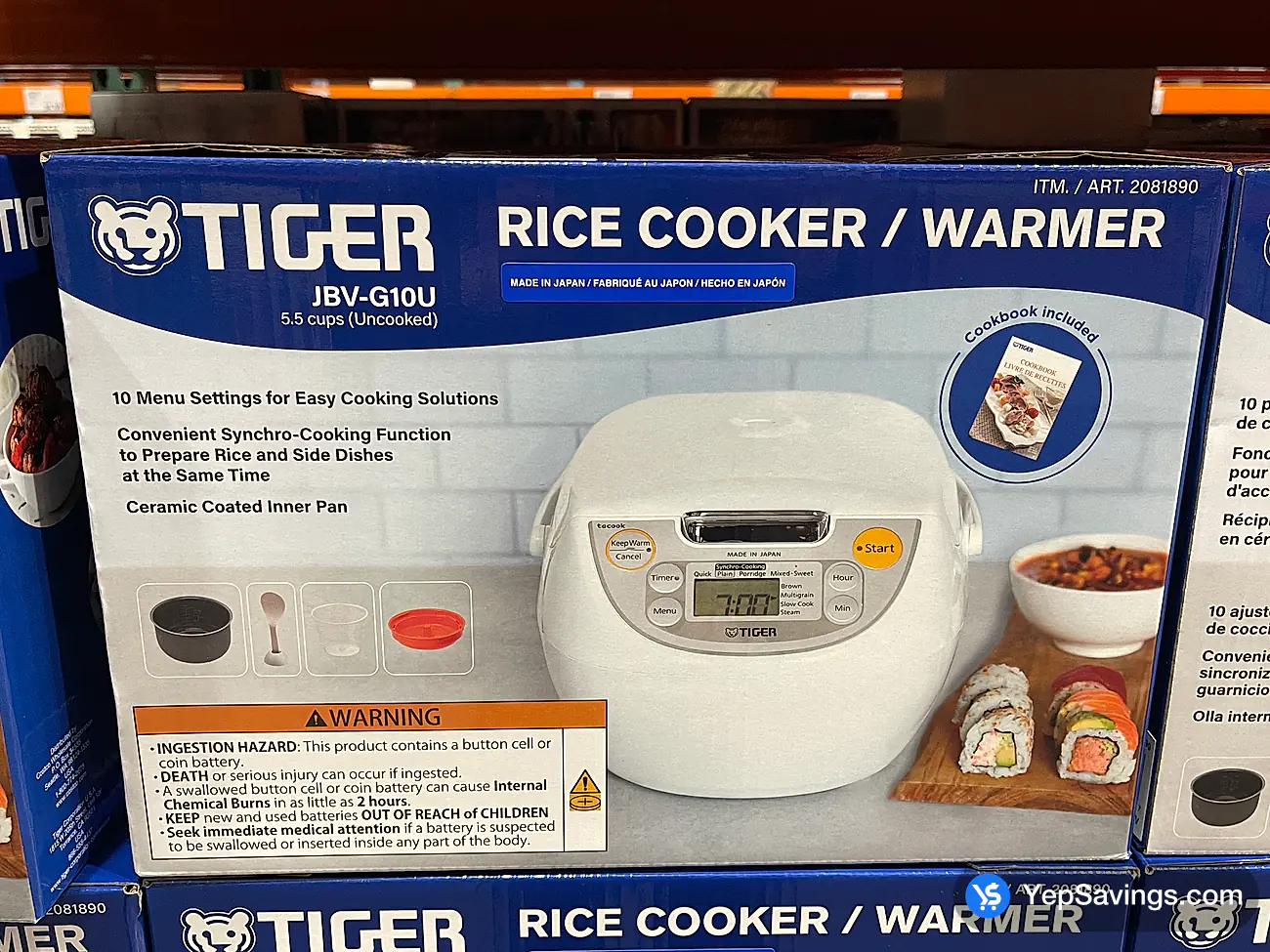 COSTCO TIGER RICE COOKER AND WARMER 5.5 CUPS (ITM 2081890)