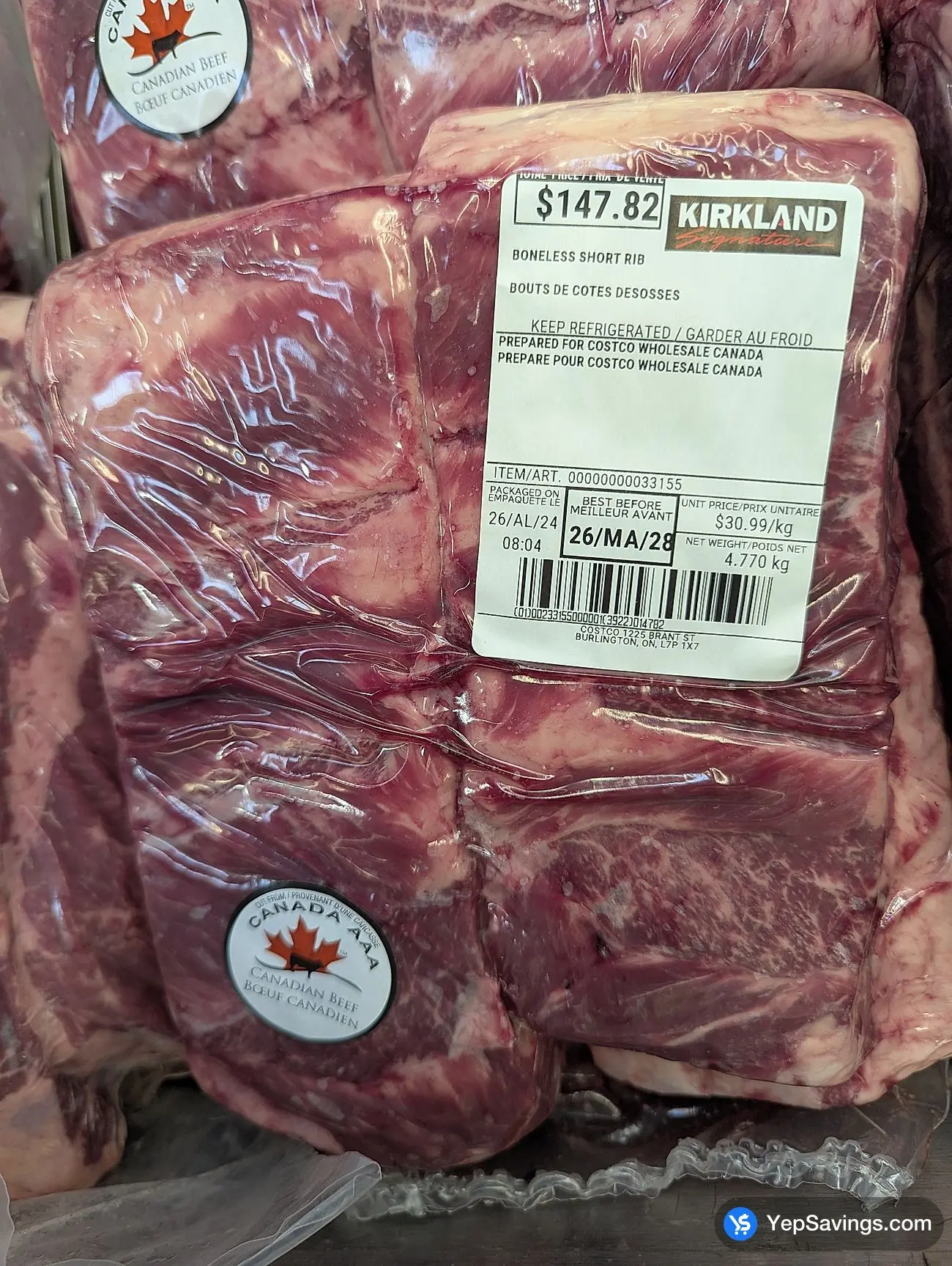 COSTCO SIMMERING SHORT RIBS BONELESS WHOLE (ITM 33155)