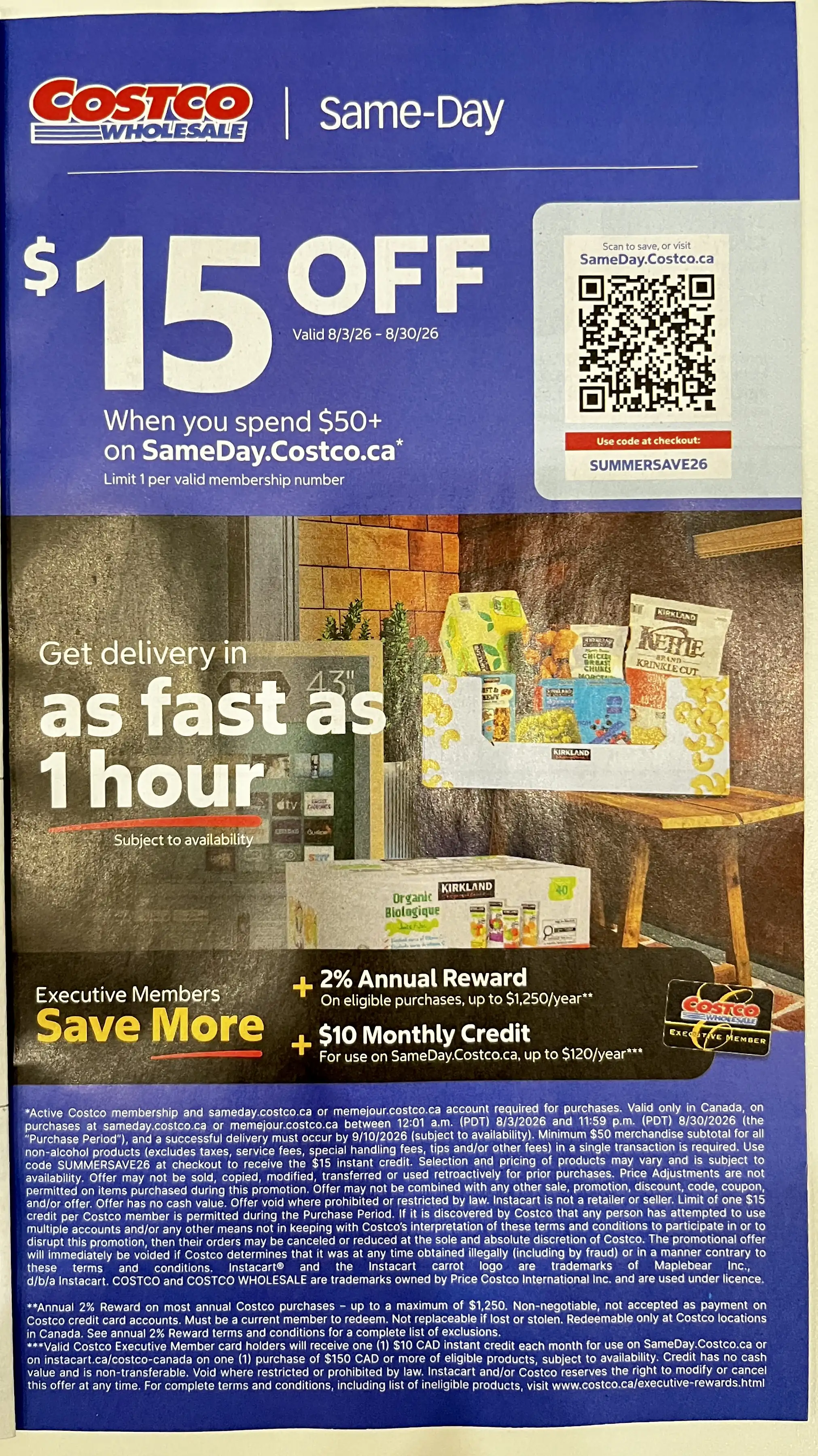 Costco flyer page 12