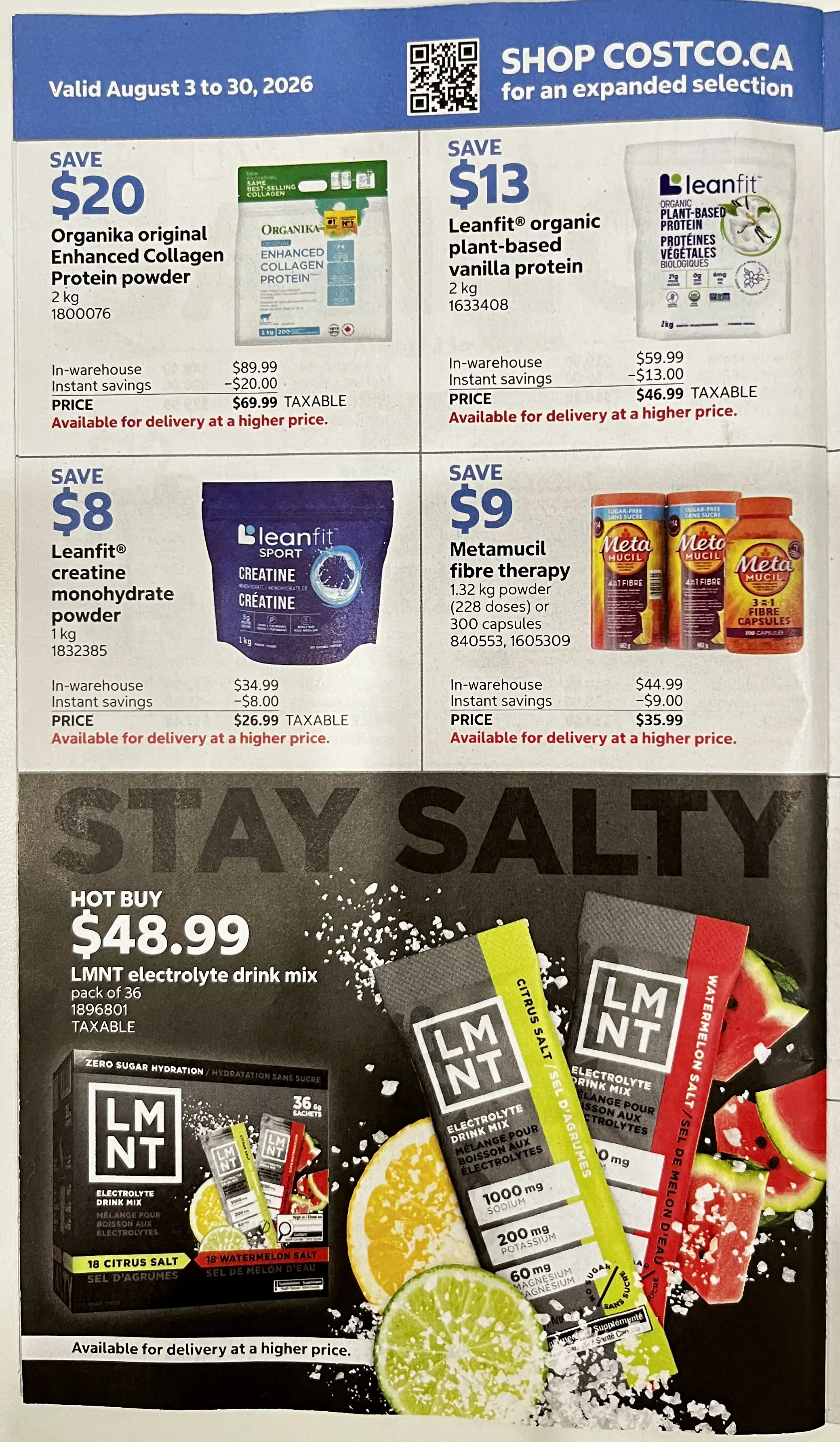 Costco flyer page 17