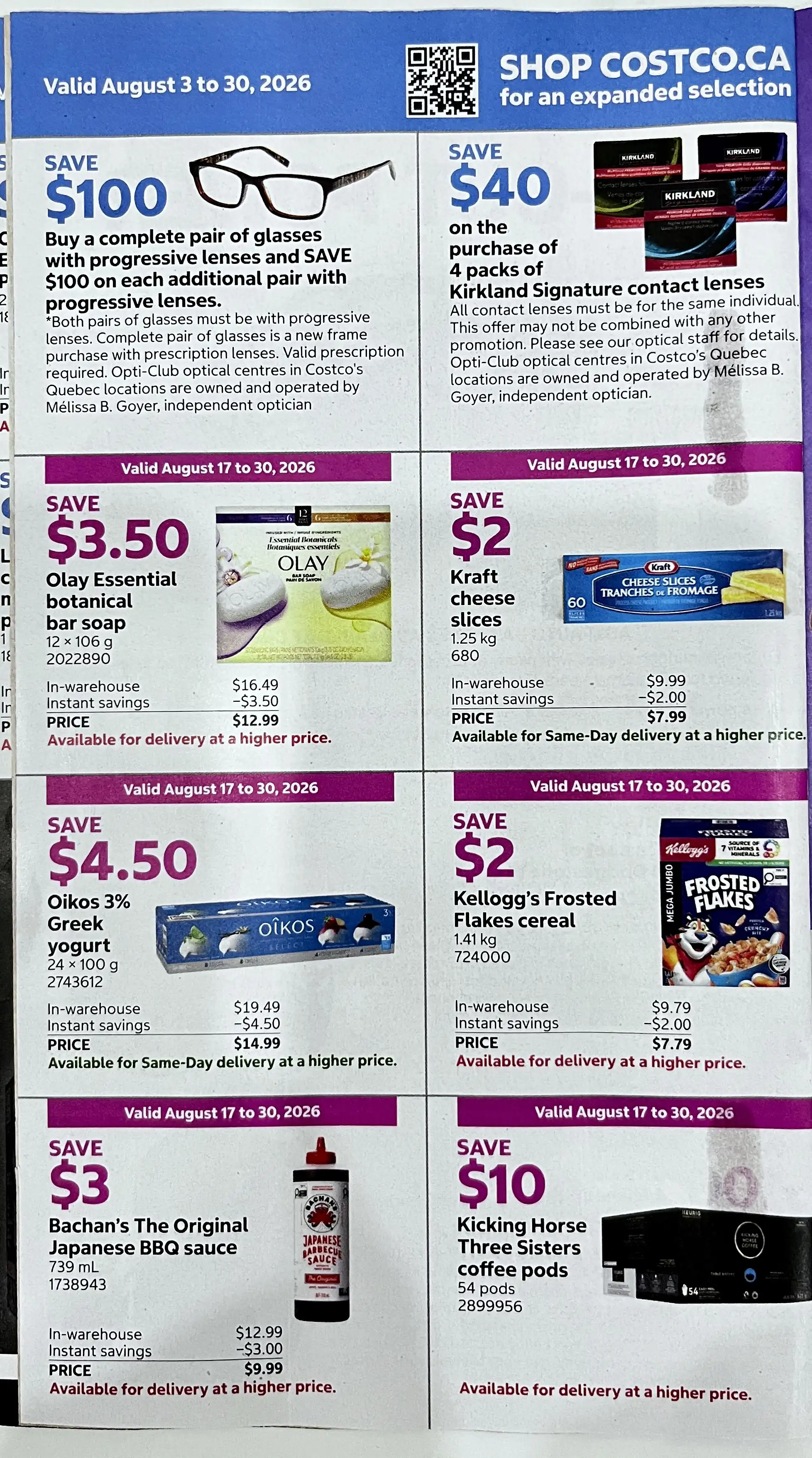 Costco flyer page 21
