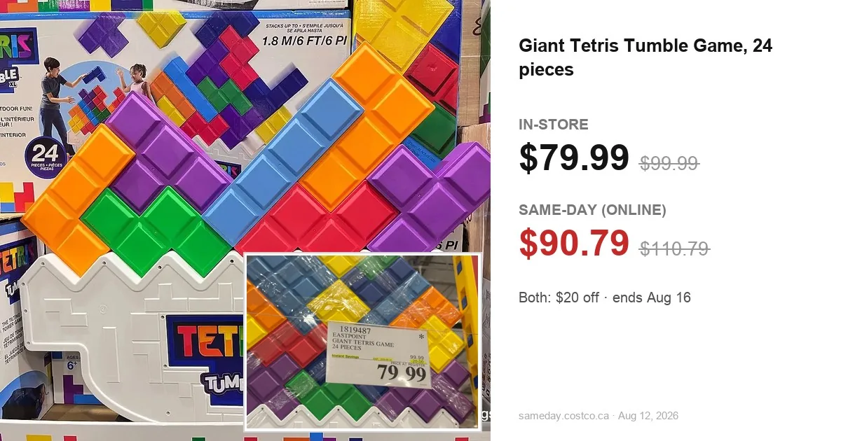 Giant Tetris game: in-store tag $79.99 vs Same-Day $90.79, both $20 off